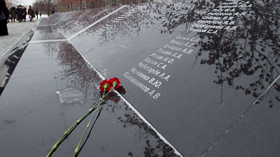 В Челябинске открыли мемориал в память о погибших в горячих точках южноуральцах