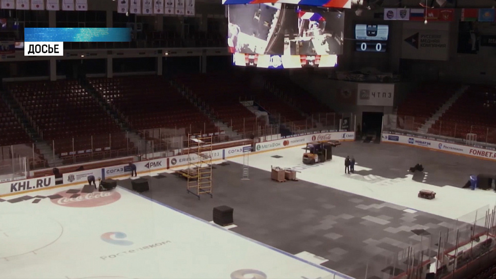 Арене «Трактор» исполняется 10 лет 