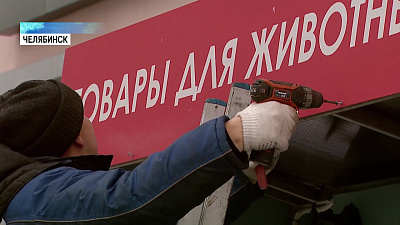 На пр. Ленина демонтируют «неправильные» вывески