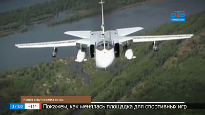 Первый полет СУ-24