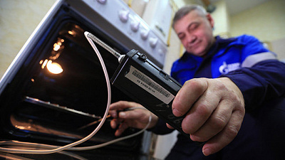 Проверки газового оборудования пройдут в первом квартале