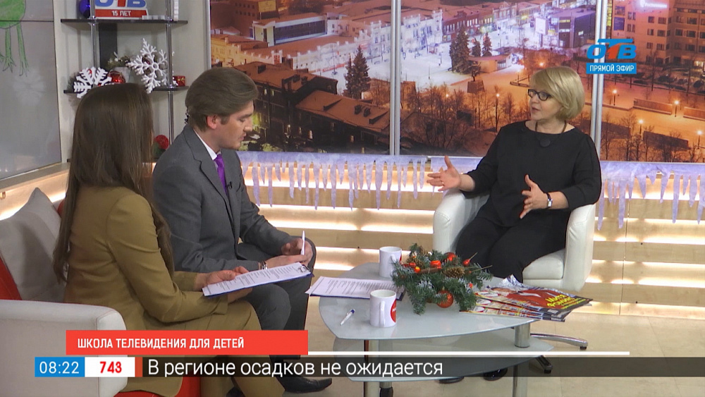 Школа телевидения для детей