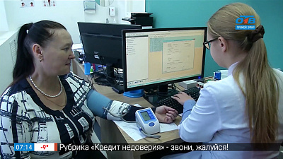 Полимедика