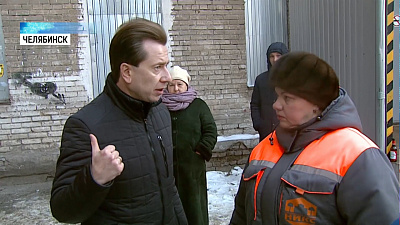 ЖЭК оставил в морозы целый дом без горячей воды