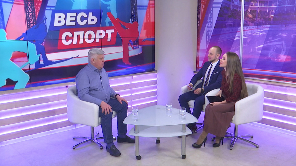 Весь спорт от 19.01.2019