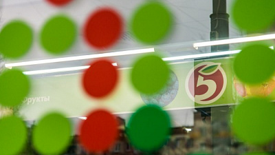 В челябинских «Пятерочках» могут открыться отделения Почта Банка