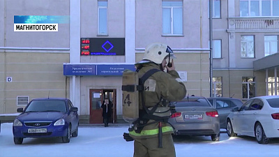 В школы и больницы поступили сообщения о бомбе