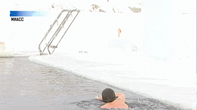 Миасские моржи приглашают окунуться 