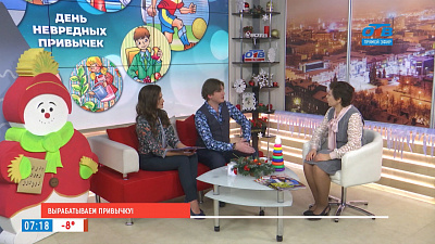 Как выработать привычку