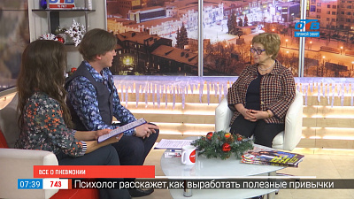 Профилактика пневмонии