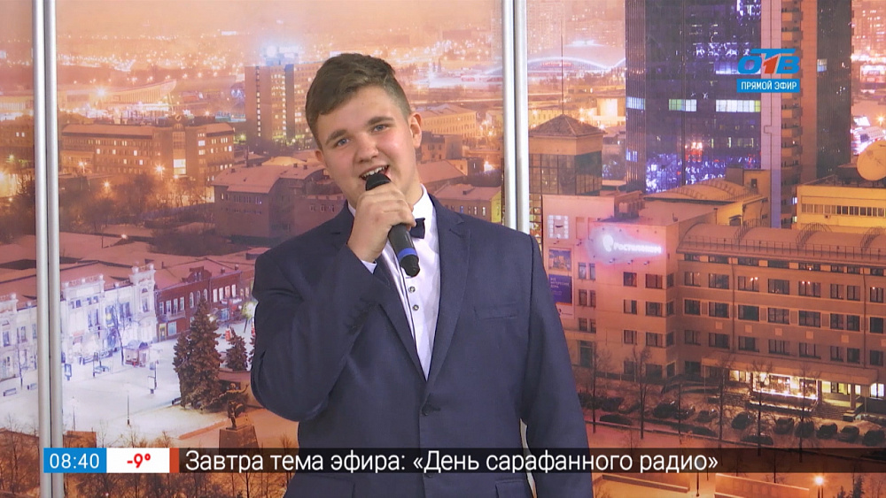 Ноктюрн Арно Бабаджаняна