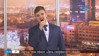 Ноктюрн Арно Бабаджаняна