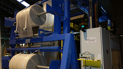 Упаковочное оборудование для производства