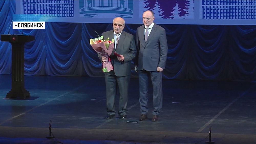 Директора техникума-интерната наградили знаком отличия