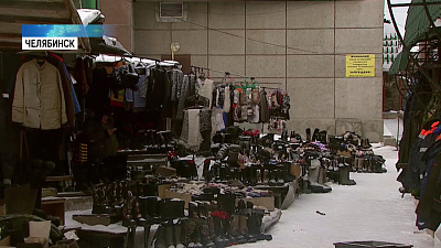 «Зеленый» рынок продают за 220 миллионов рублей