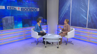 Есть вопрос от 22.01.2019