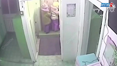 Оделись и ушли из детского сада две девочки в Якутии при -40°. ВИДЕО