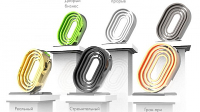 Южноуральцы борются за победу в премии «Немалый бизнес»