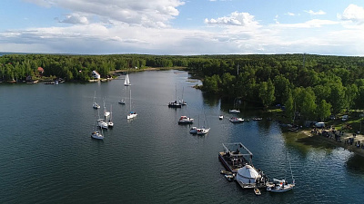 На Южном Урале появится еще один летний музыкальный фестиваль