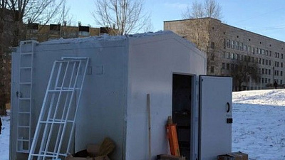 В Челябинске появился новый пост экомониторинга