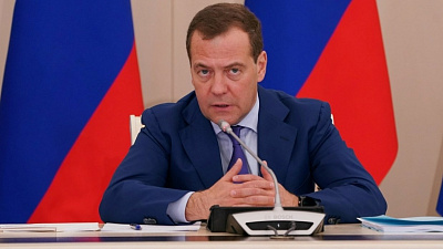 Премьер-министр РФ рассказал, какая сумма необходима для расселения дома в Магнитогорске