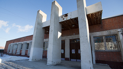 Госэкспертизу проекта реконструкции детской филармонии завершат в апреле