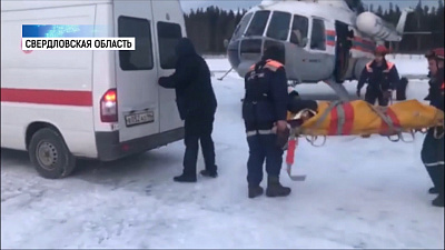 Туристку из Миасса спасли в горах Свердловской области