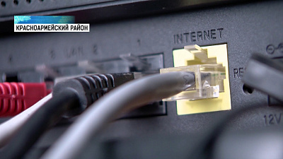 В селе Калуга-Соловьевское появился интернет