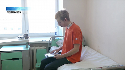 Челябинские врачи «положили на место» сердце после ДТП