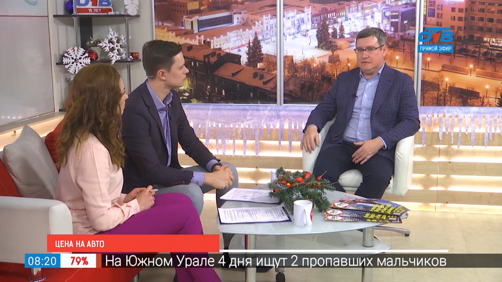 Цены на автомобили