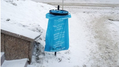 Челябинские чиновники продолжат устанавливать и обслуживать наноурны