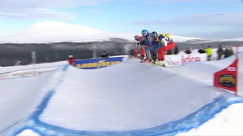 Обзор спортивных событий от 23.01.2019