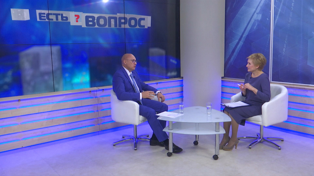 Есть вопрос от 24.01.2019