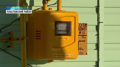 В село Чукса провели газ