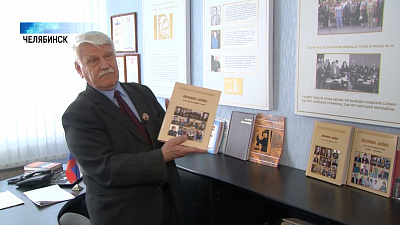 Экс-ректора института повышения квалификации наградили