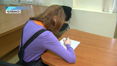 Мать с 3 детьми осталась на улице