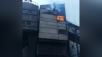 Крупный пожар на ММК попал на видео