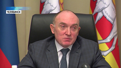 Семье погорельцев из Миасса помогут с жильем