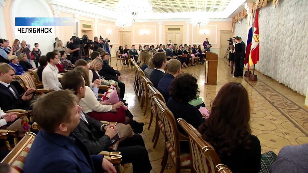 Наградили победителей «Студенческой инициативы»