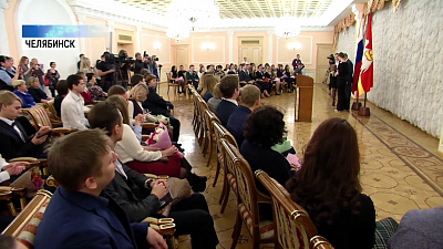 Наградили победителей «Студенческой инициативы»