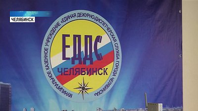 Откуда родители учеников могут узнать об отмене занятий?