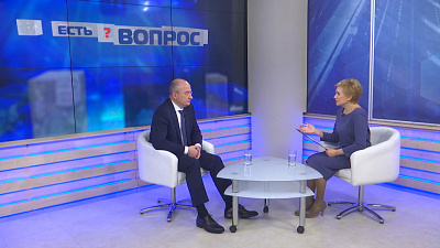 Есть вопрос от 28.01.2019