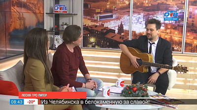 Город, которого нет