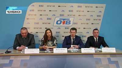 Квотировать выбросы начнут заранее