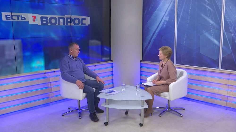 Есть вопрос от 29.01.2019