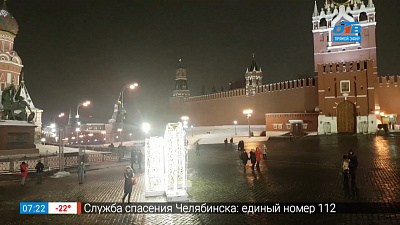 Селфи-репортаж Москва — 1 серия