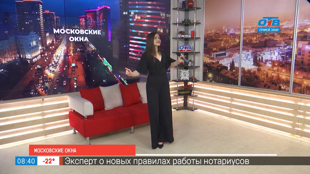 Московские окна