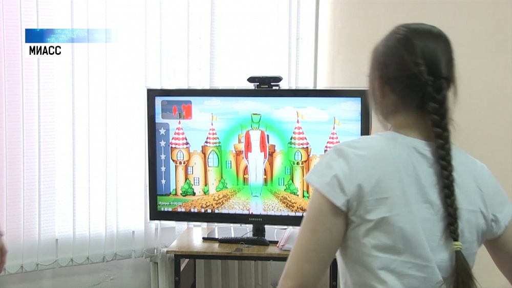В Миассе особенные дети танцуют с помощью IT-программы