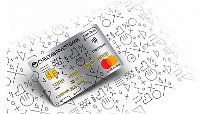 Кэшбэк по премиальной карте можно получить без скрытых комиссий и дополнительных условий