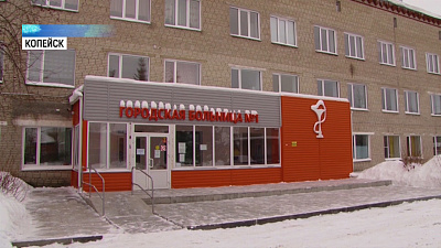 Третий ребёнок умер в больнице Копейска с декабря